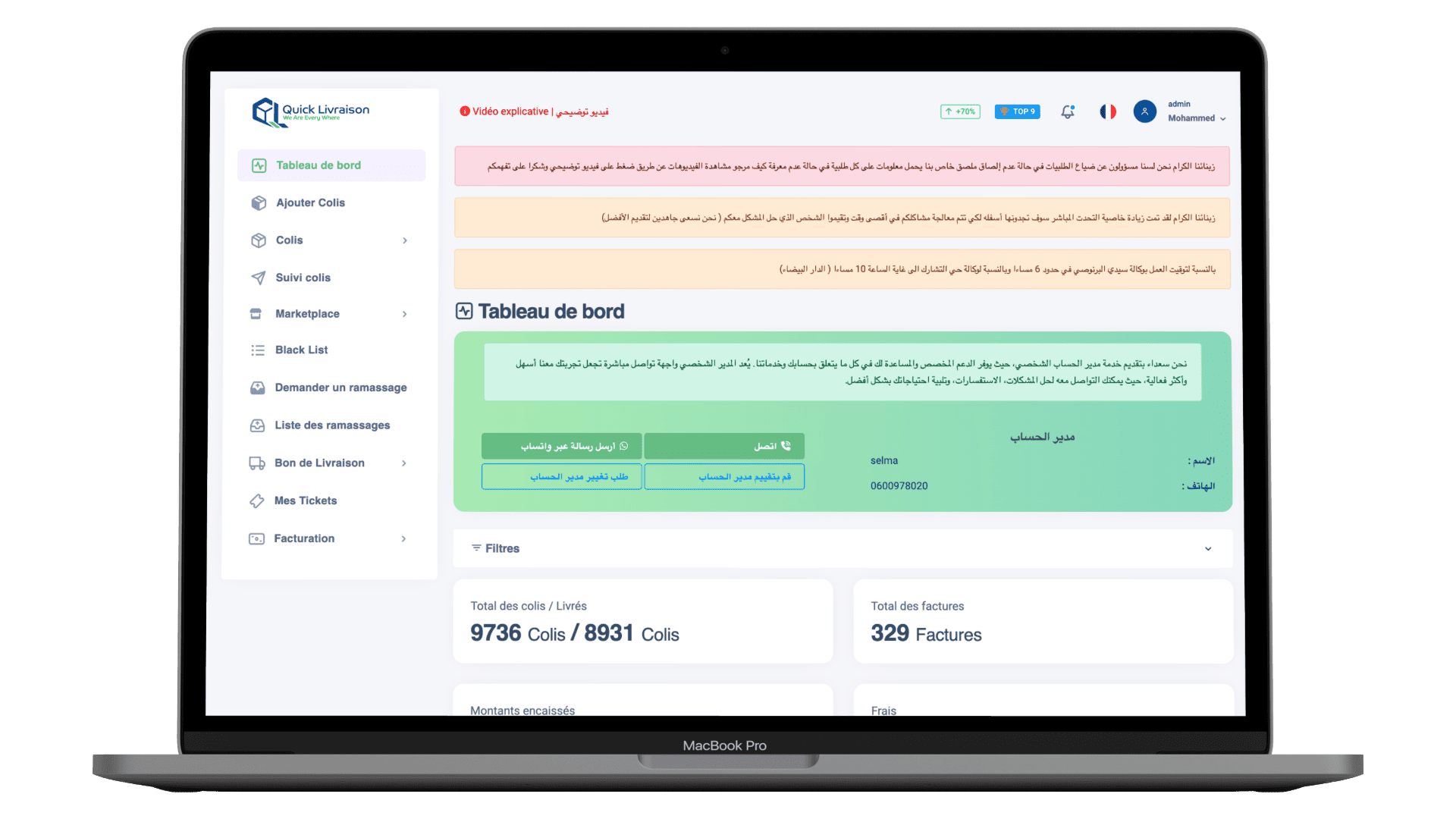 Quick Livraison - Plateforme Web